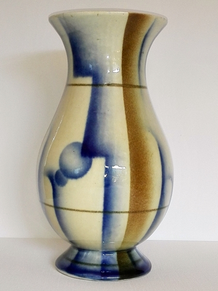 Julius Paul & Sohn Vase